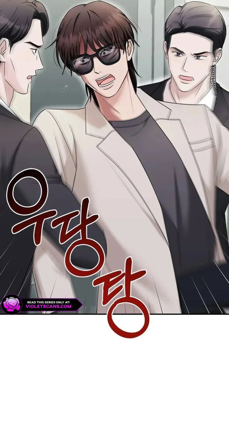 Couple, How Far You Can Go? Chapter 39 page 29 - 