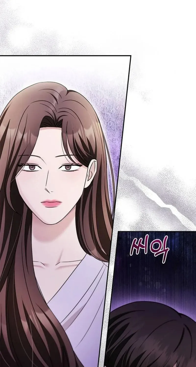 Couple, How Far You Can Go? Chapter 39 page 34 - 