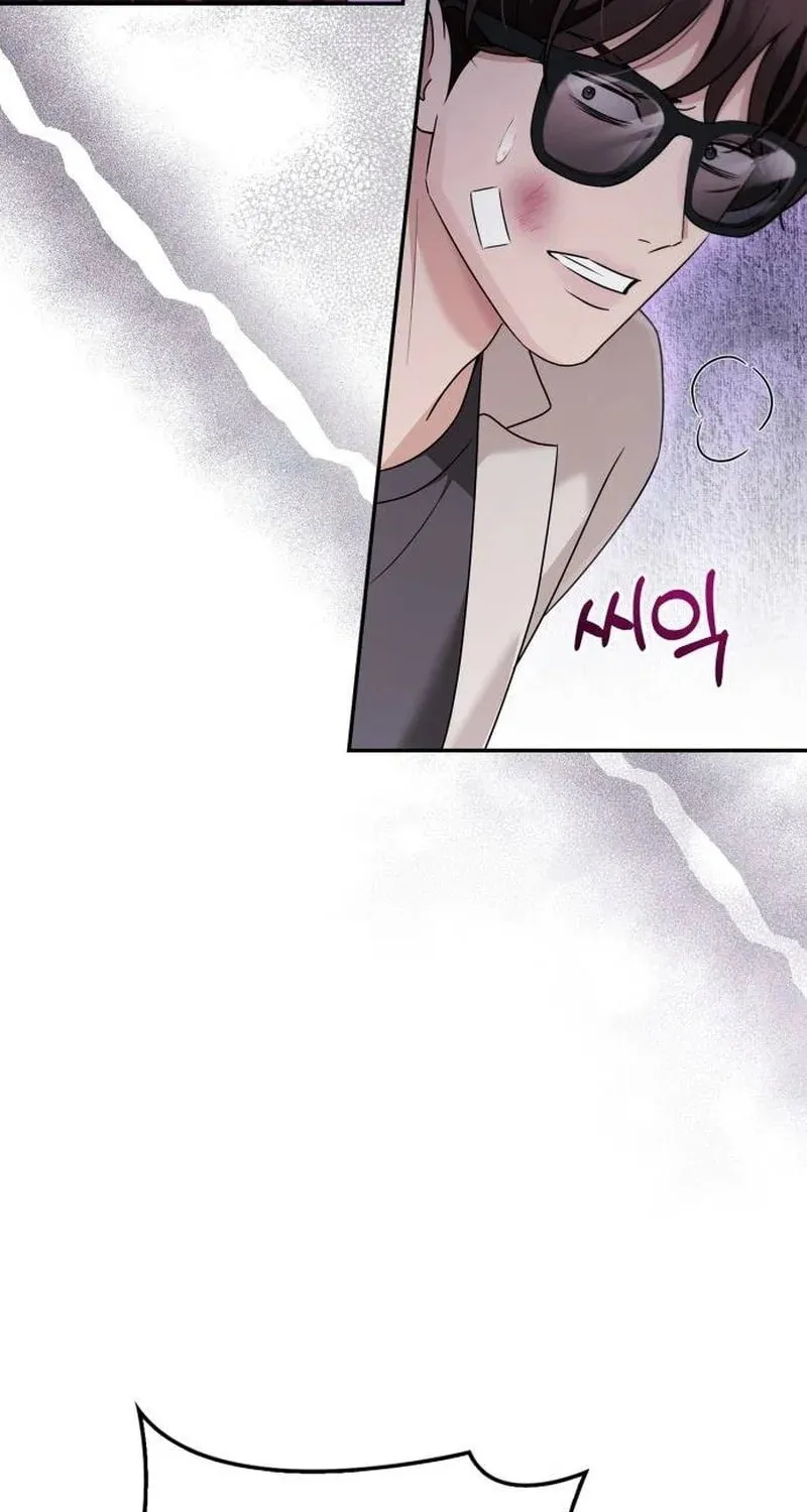 Couple, How Far You Can Go? Chapter 39 page 35 - 