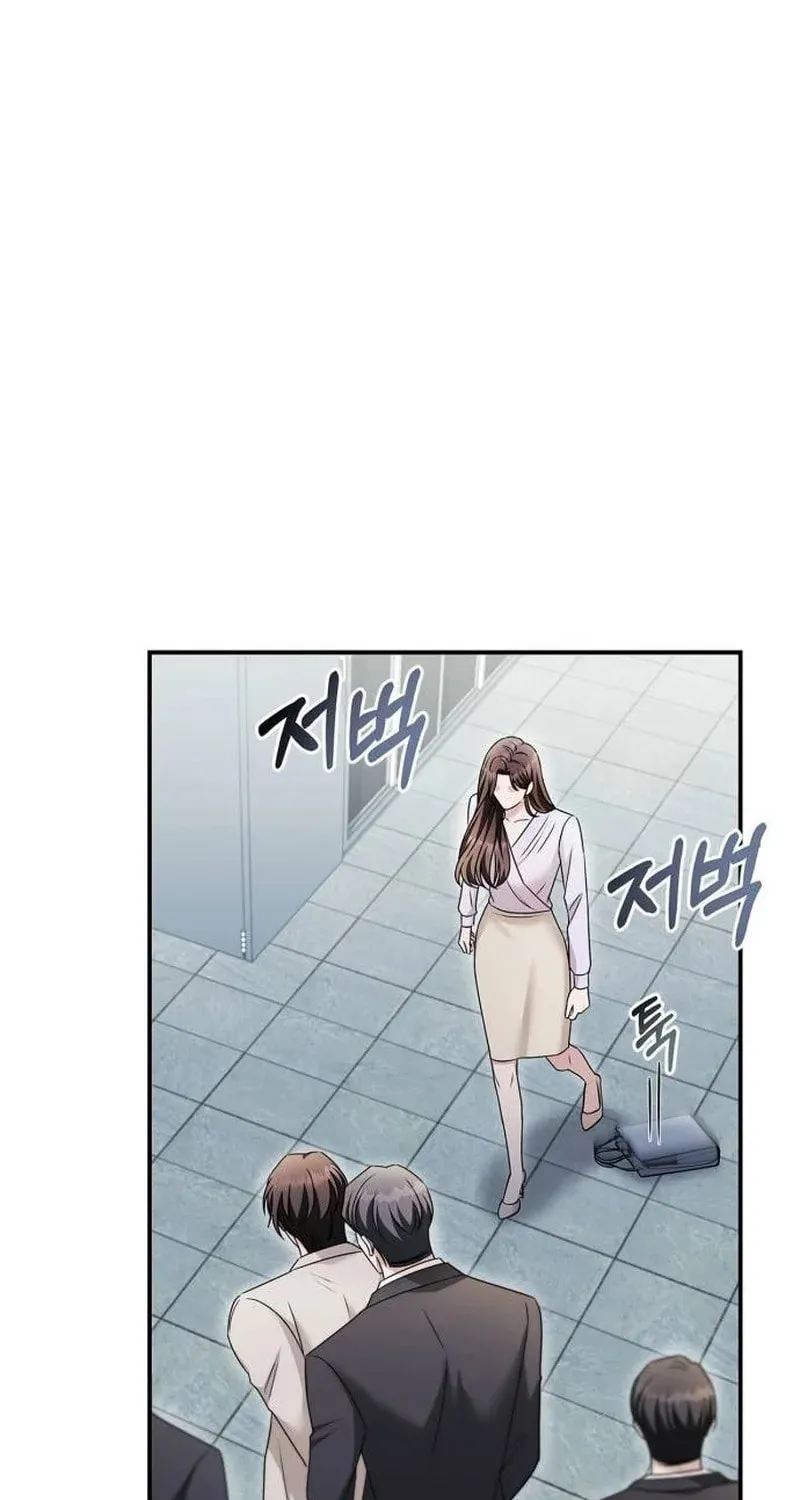 Couple, How Far You Can Go? Chapter 39 page 41 - 