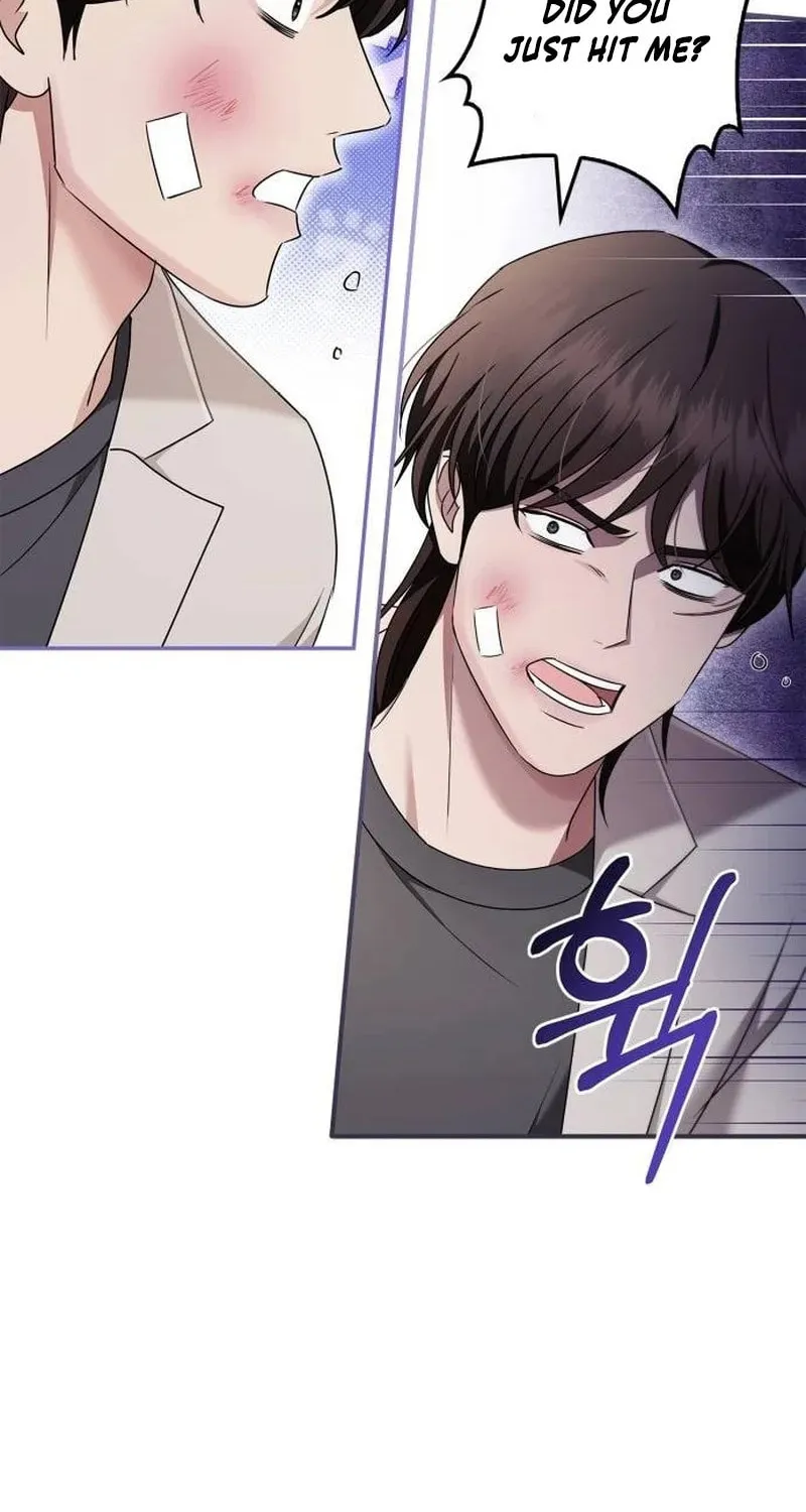 Couple, How Far You Can Go? Chapter 39 page 46 - 
