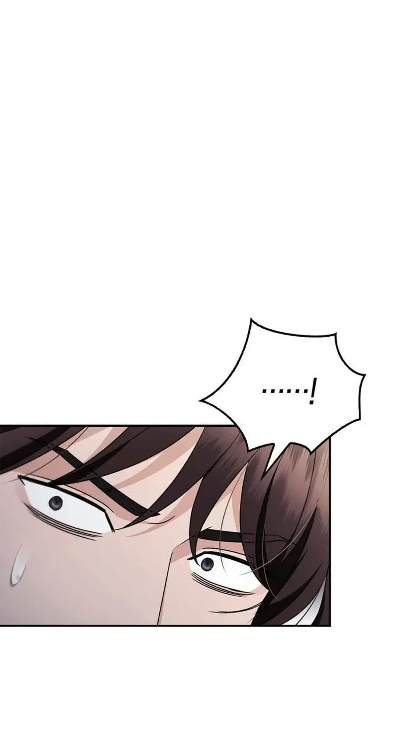 Couple, How Far You Can Go? Chapter 39 page 56 - 