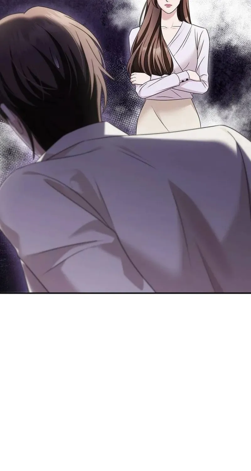 Couple, How Far You Can Go? Chapter 39 page 58 - 