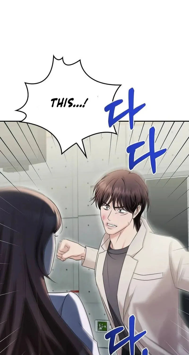 Couple, How Far You Can Go? Chapter 39 page 60 - 