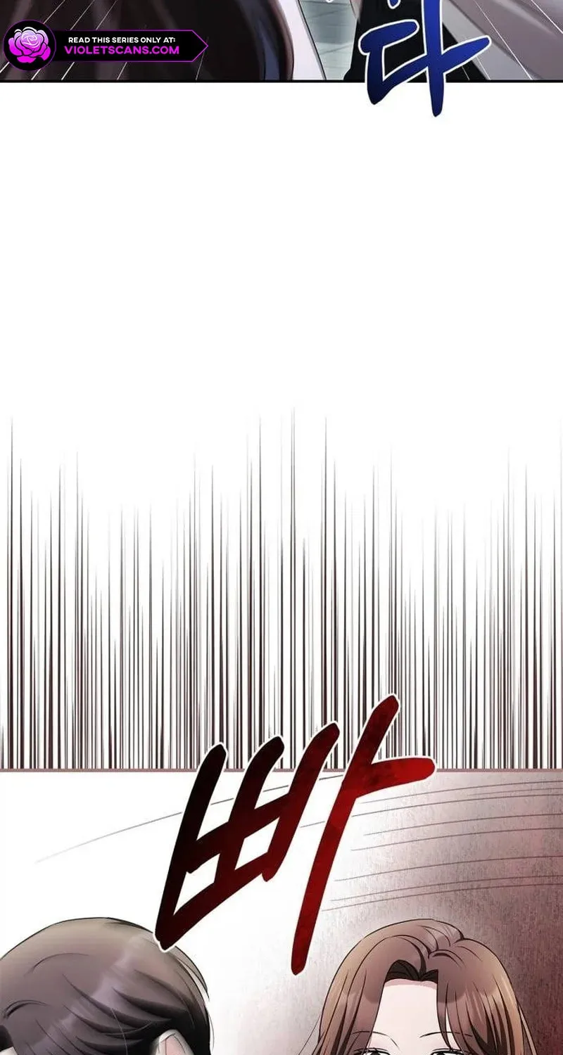 Couple, How Far You Can Go? Chapter 39 page 61 - 