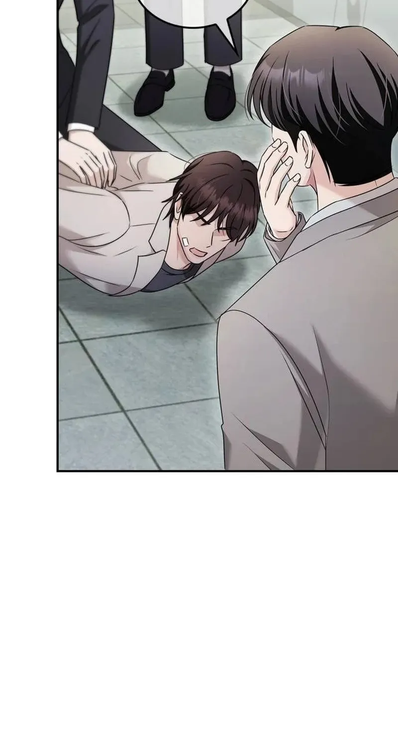 Couple, How Far You Can Go? Chapter 39 page 66 - 