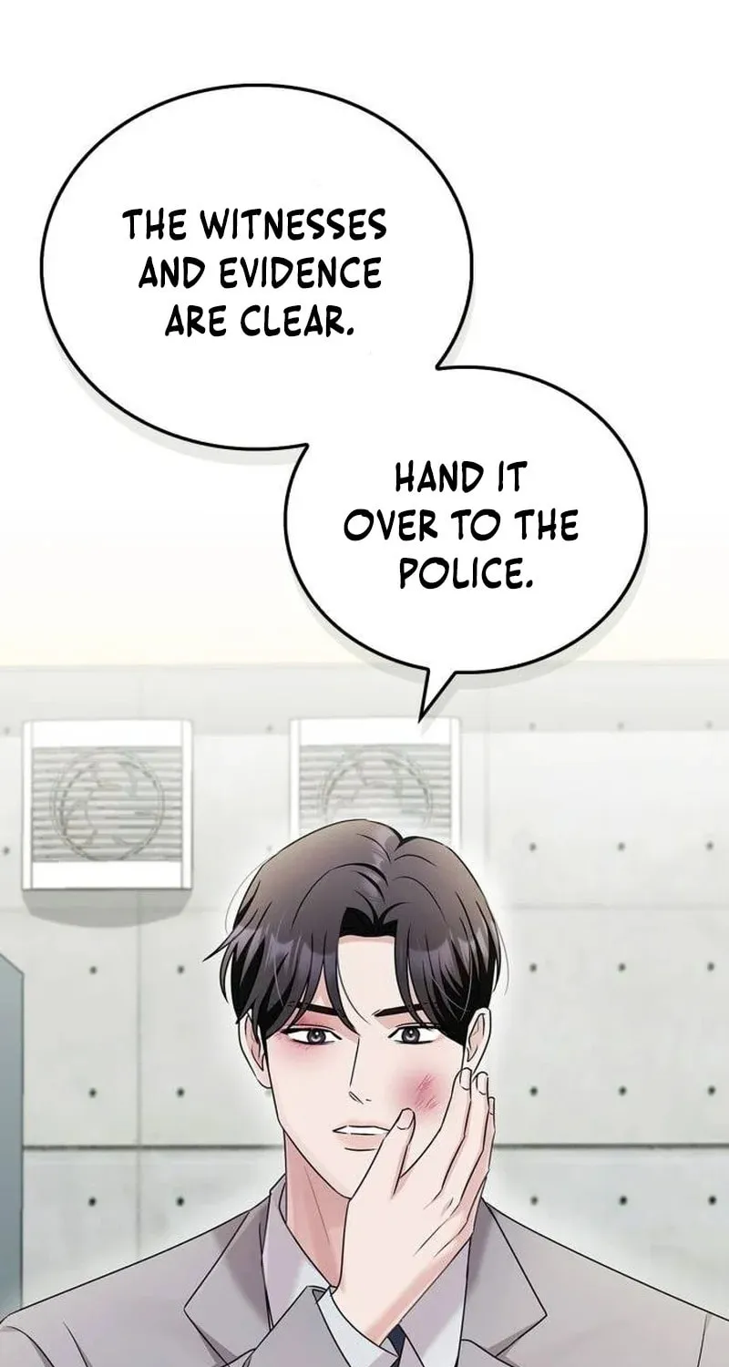 Couple, How Far You Can Go? Chapter 39 page 67 - 