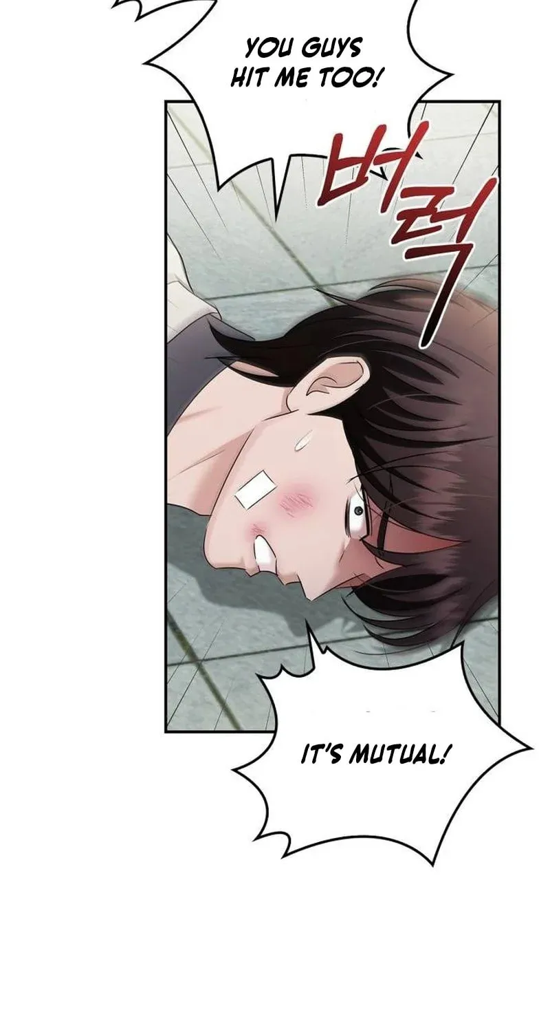 Couple, How Far You Can Go? Chapter 39 page 69 - 