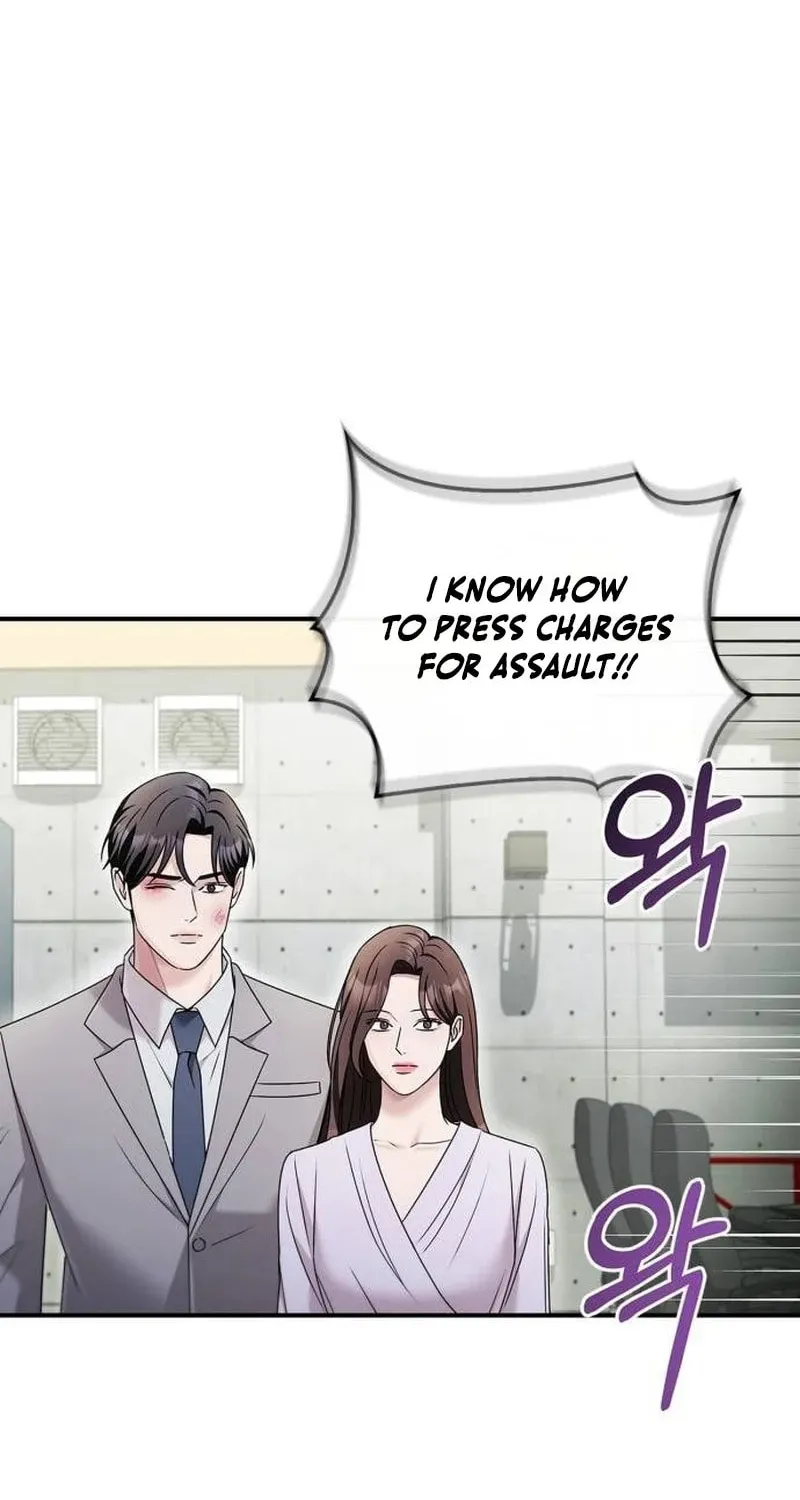 Couple, How Far You Can Go? Chapter 39 page 70 - 
