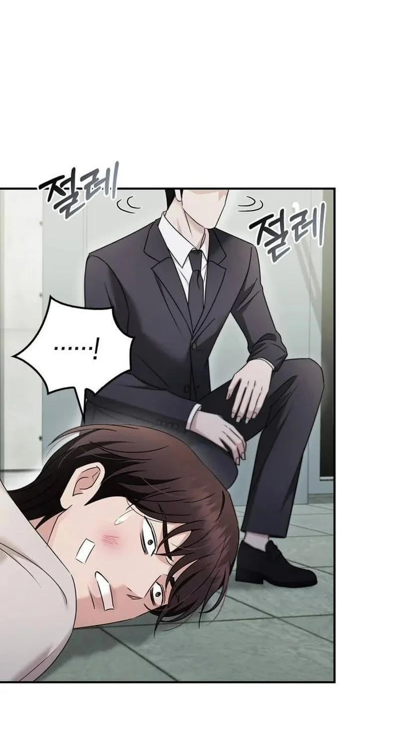 Couple, How Far You Can Go? Chapter 39 page 74 - 