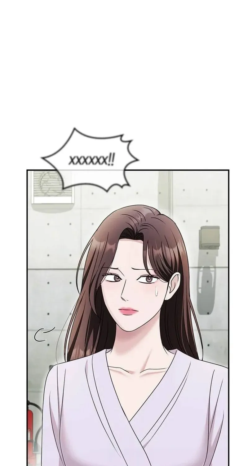 Couple, How Far You Can Go? Chapter 39 page 76 - 