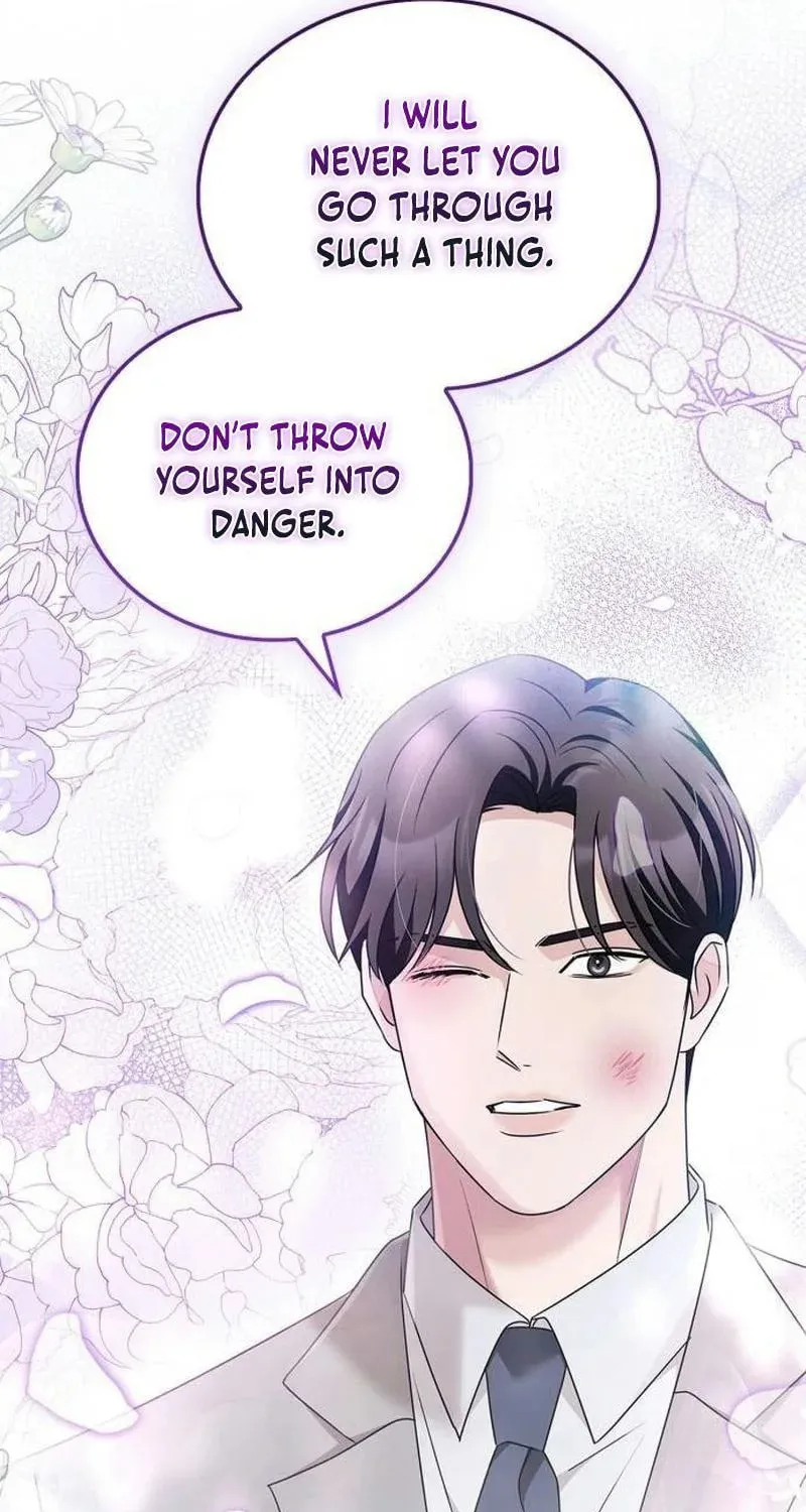 Couple, How Far You Can Go? Chapter 39 page 80 - 