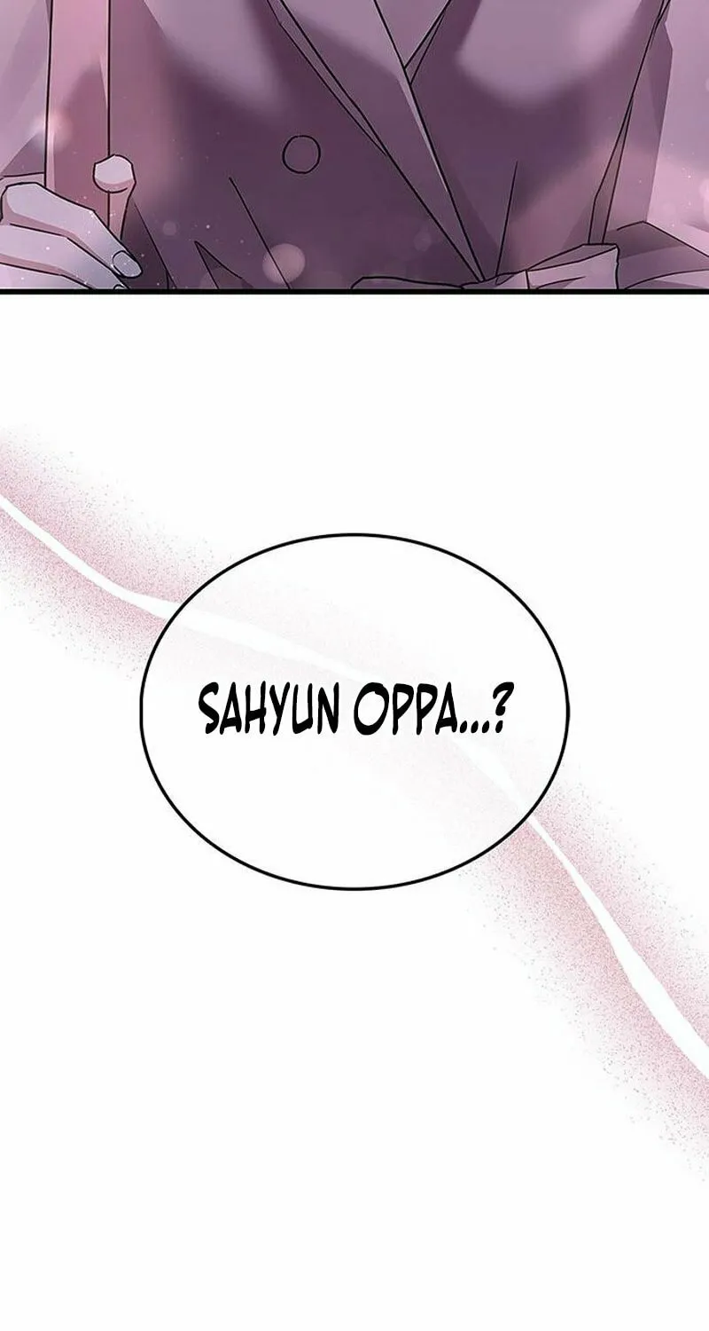 Couple, How Far You Can Go? Chapter 4 page 102 - 