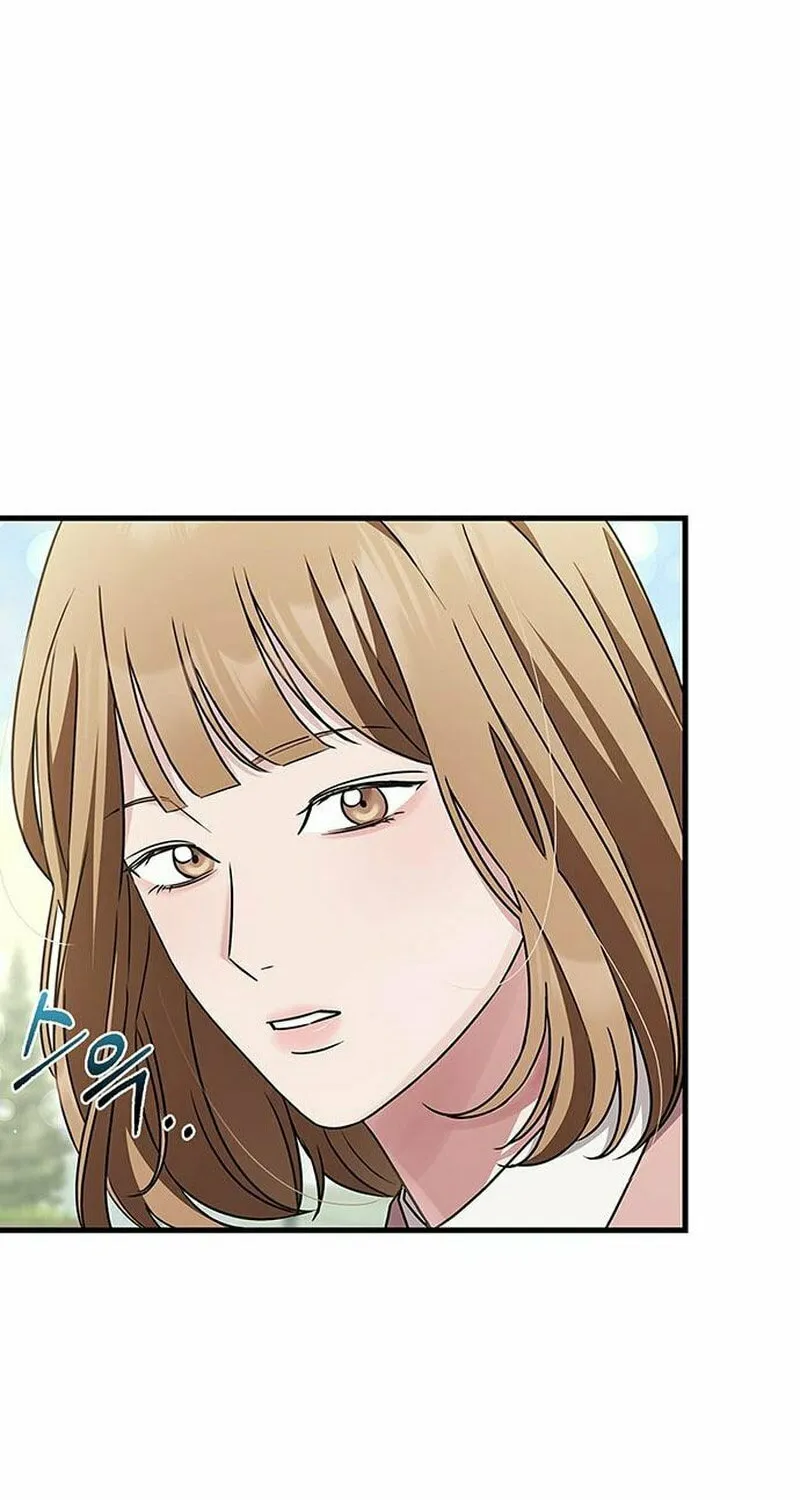 Couple, How Far You Can Go? Chapter 4 page 30 - 