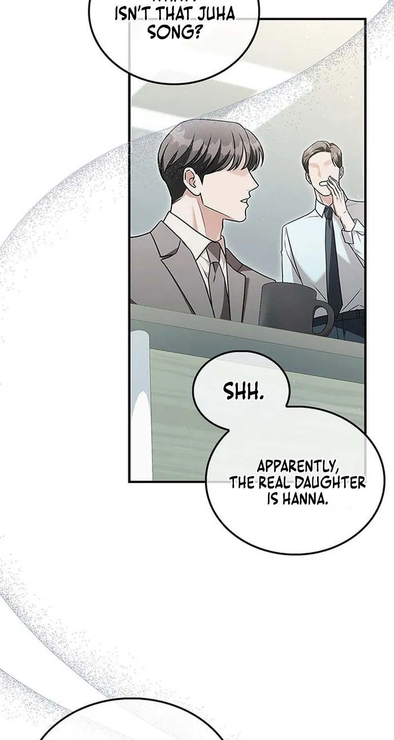 Couple, How Far You Can Go? Chapter 4 page 4 - 