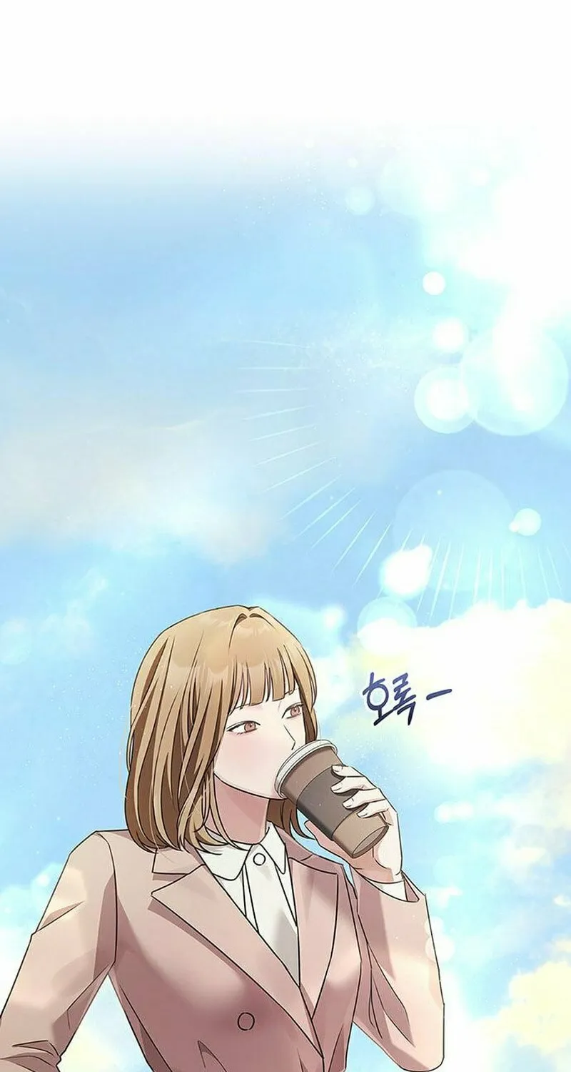 Couple, How Far You Can Go? Chapter 4 page 32 - 