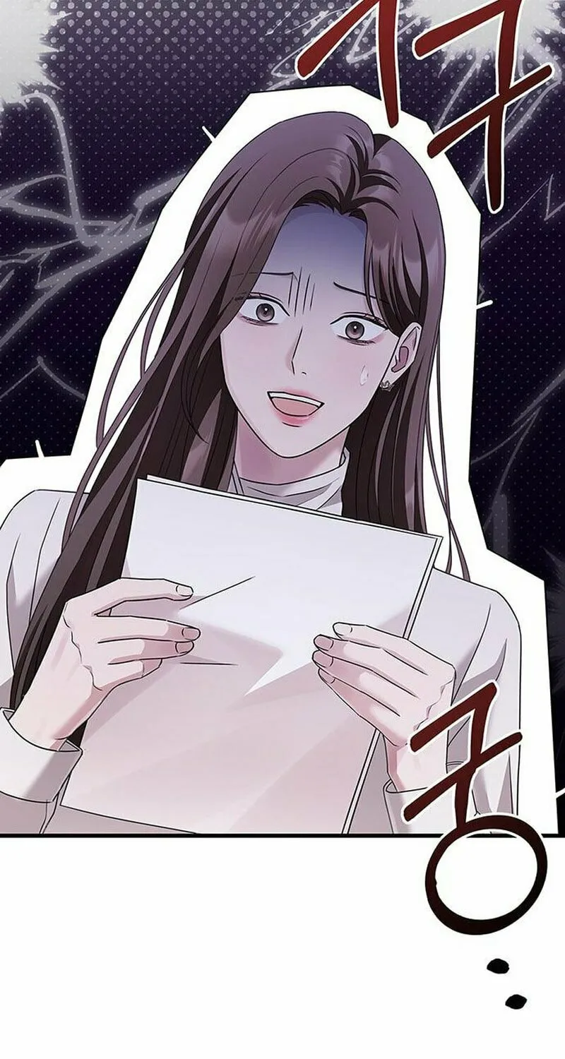 Couple, How Far You Can Go? Chapter 4 page 40 - 