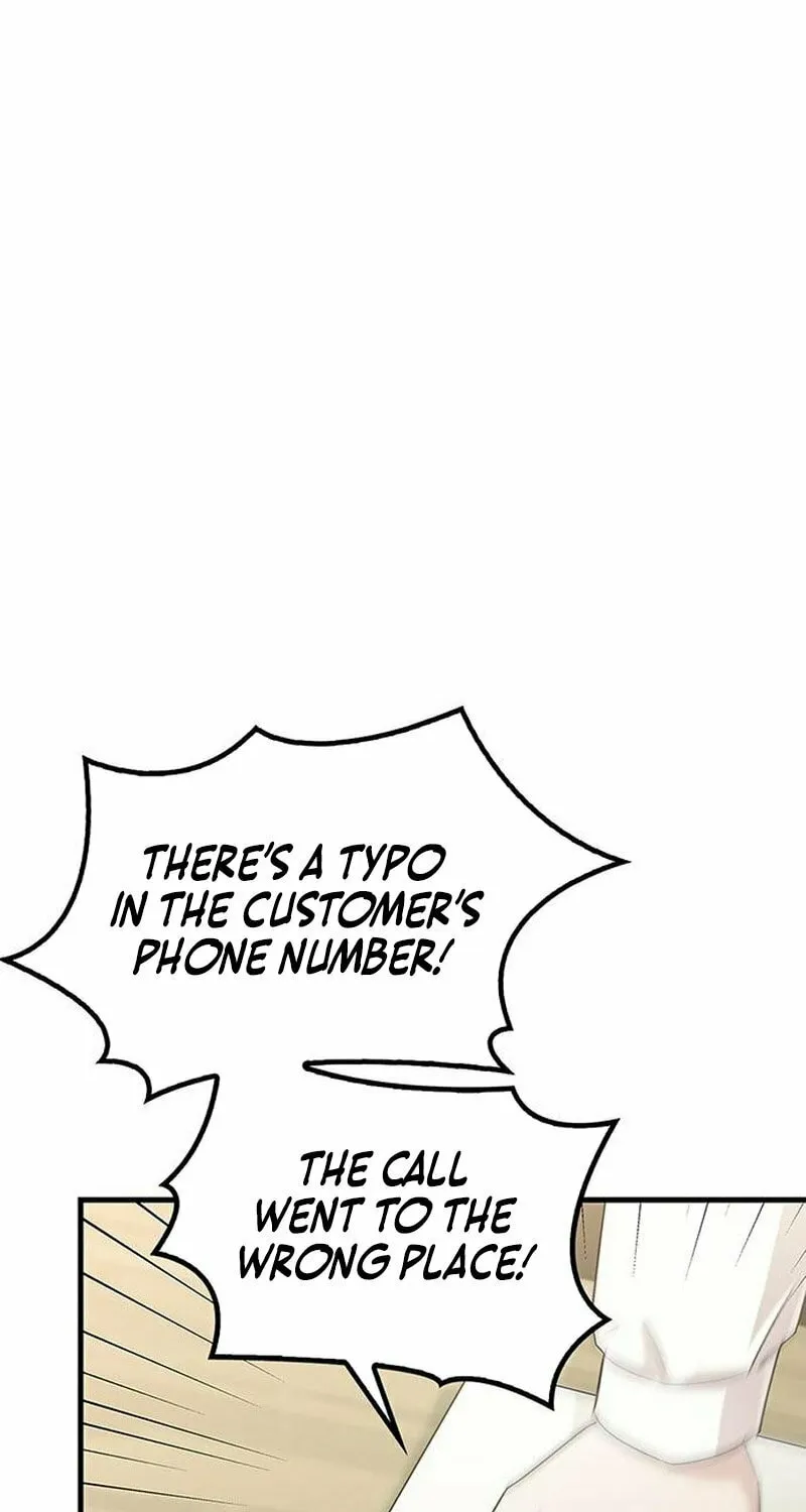Couple, How Far You Can Go? Chapter 4 page 48 - 
