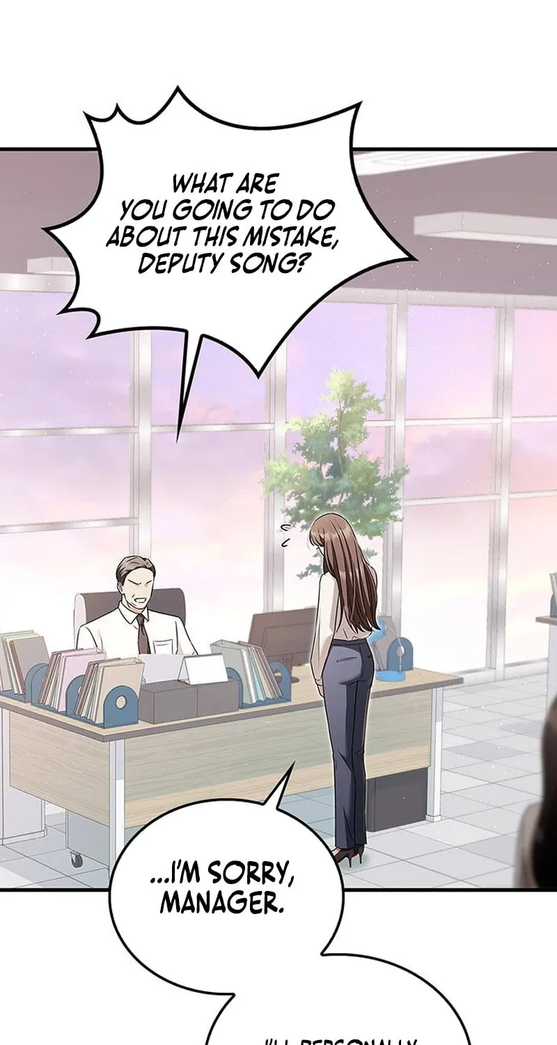 Couple, How Far You Can Go? Chapter 4 page 50 - 