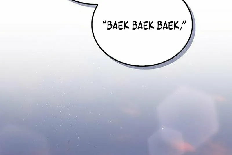 Couple, How Far You Can Go? Chapter 4 page 63 - 