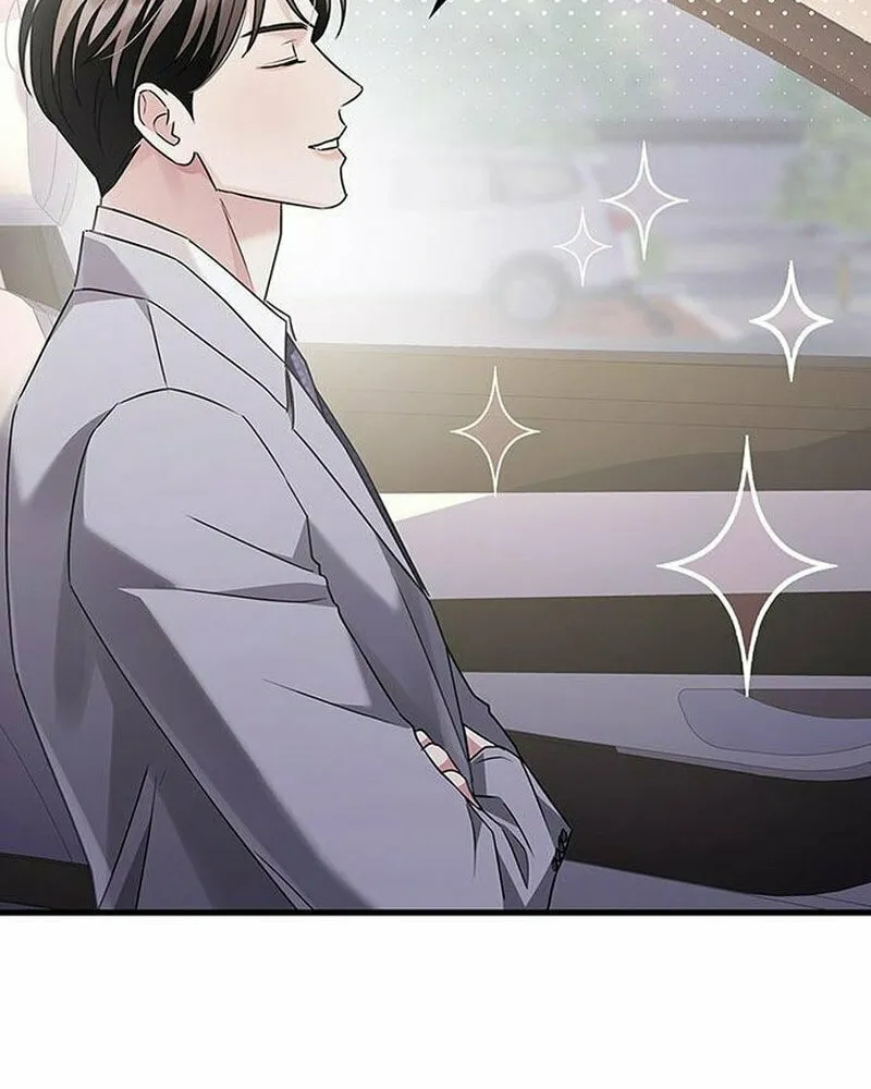 Couple, How Far You Can Go? Chapter 4 page 70 - 