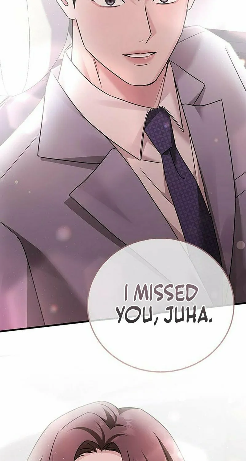Couple, How Far You Can Go? Chapter 4 page 93 - 