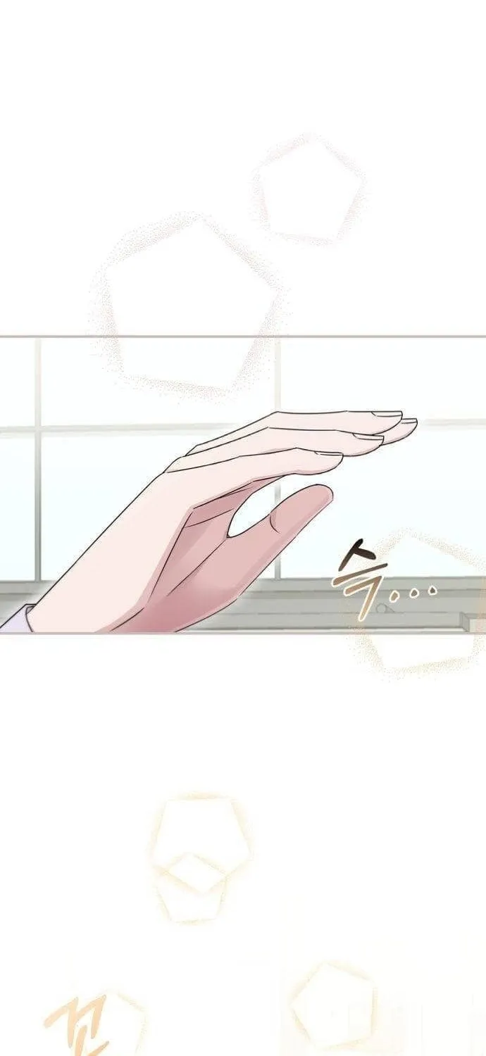 Couple, How Far You Can Go? Chapter 40 page 26 - 