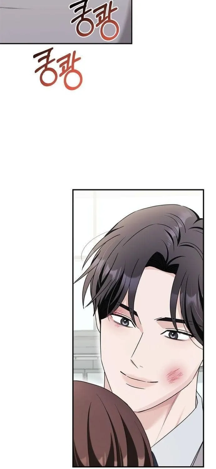 Couple, How Far You Can Go? Chapter 40 page 29 - 