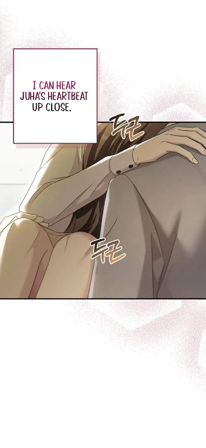 Couple, How Far You Can Go? Chapter 40 page 31 - 