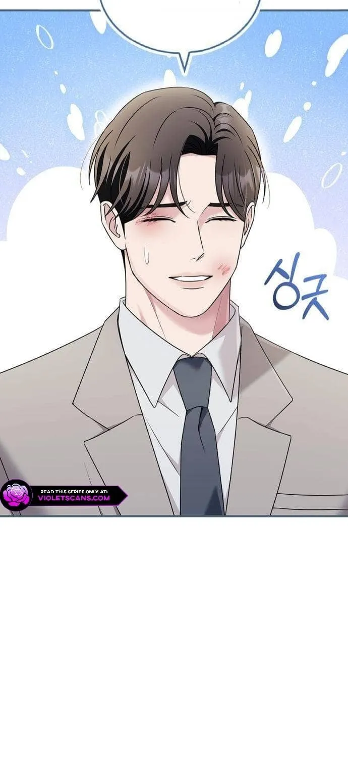 Couple, How Far You Can Go? Chapter 40 page 5 - 