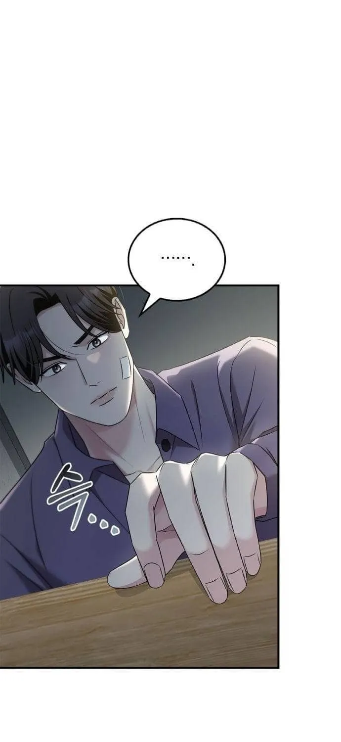 Couple, How Far You Can Go? Chapter 40 page 51 - 