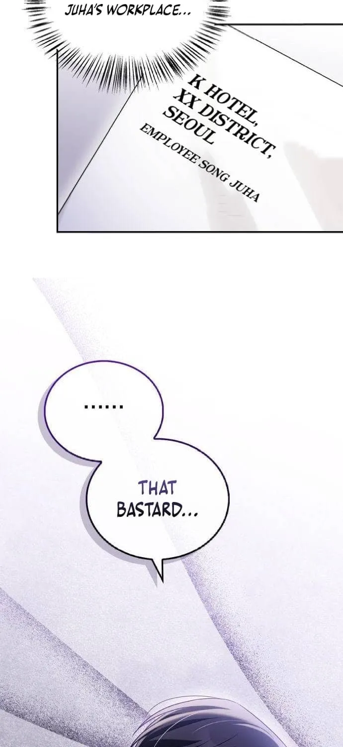 Couple, How Far You Can Go? Chapter 40 page 55 - 