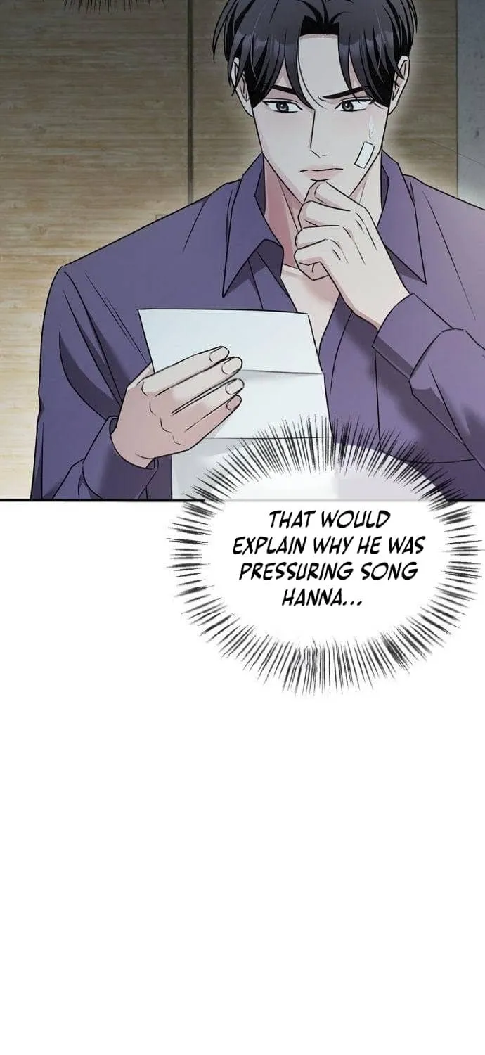 Couple, How Far You Can Go? Chapter 40 page 63 - 
