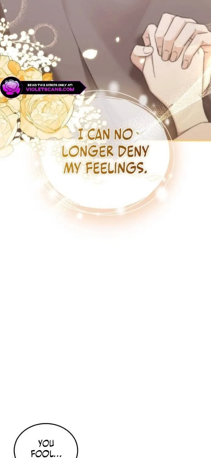 Couple, How Far You Can Go? Chapter 41 page 17 - 