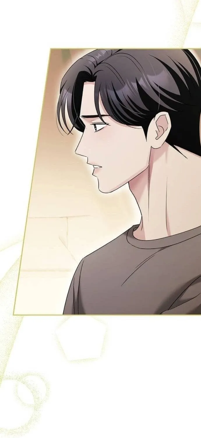 Couple, How Far You Can Go? Chapter 41 page 21 - 