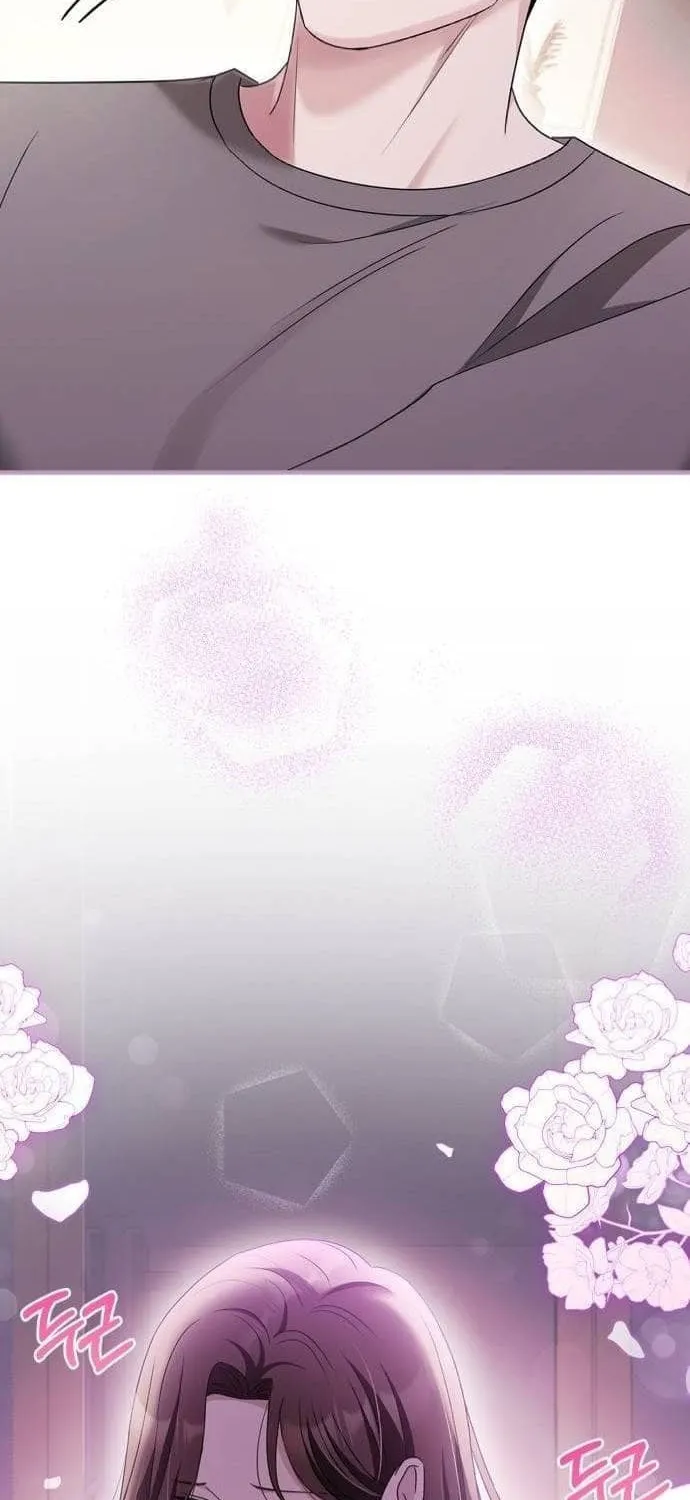 Couple, How Far You Can Go? Chapter 41 page 30 - 