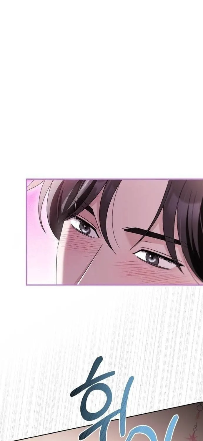 Couple, How Far You Can Go? Chapter 41 page 32 - 