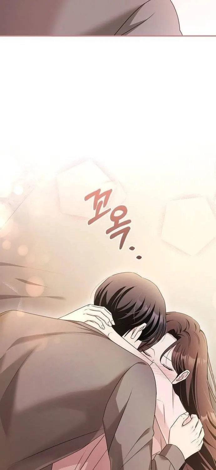 Couple, How Far You Can Go? Chapter 41 page 37 - 