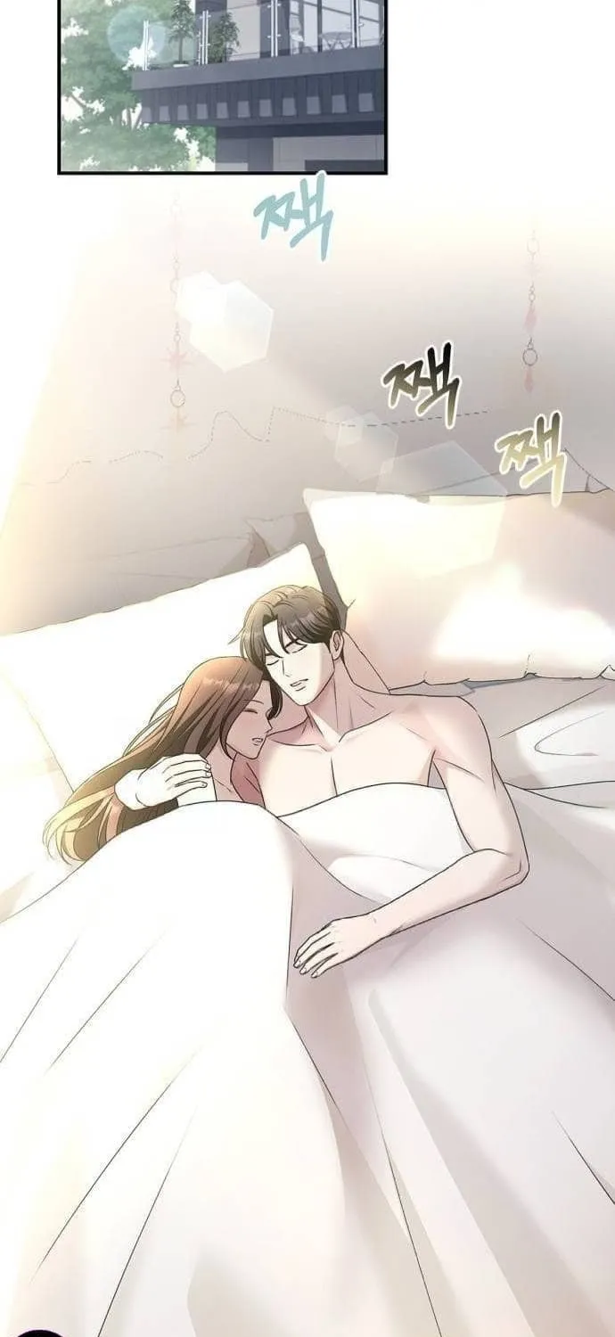 Couple, How Far You Can Go? Chapter 41 page 57 - 