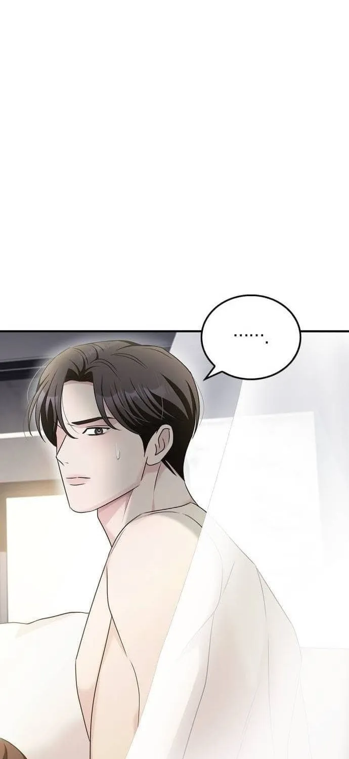 Couple, How Far You Can Go? Chapter 41 page 68 - 