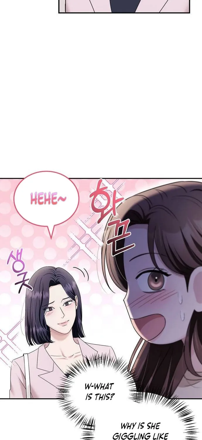 Couple, How Far You Can Go? Chapter 42 page 14 - 
