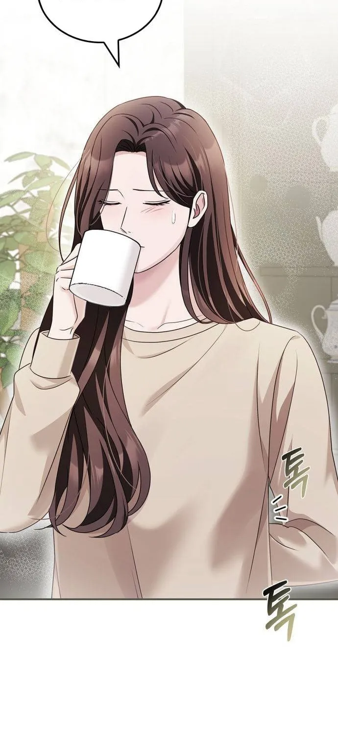 Couple, How Far You Can Go? Chapter 42 page 4 - 