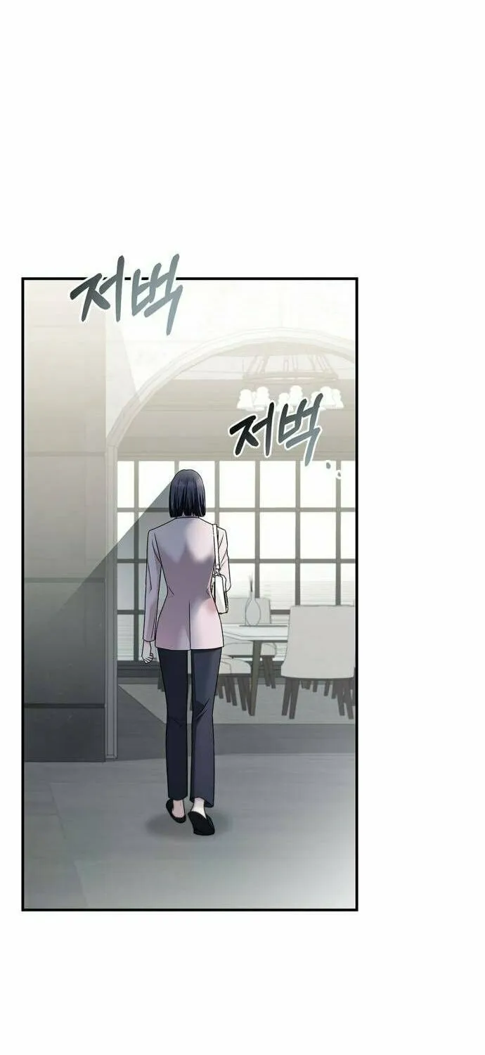 Couple, How Far You Can Go? Chapter 42 page 40 - 