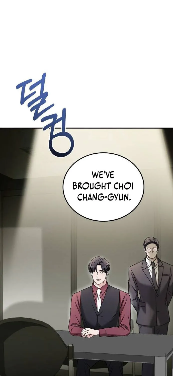 Couple, How Far You Can Go? Chapter 42 page 46 - 