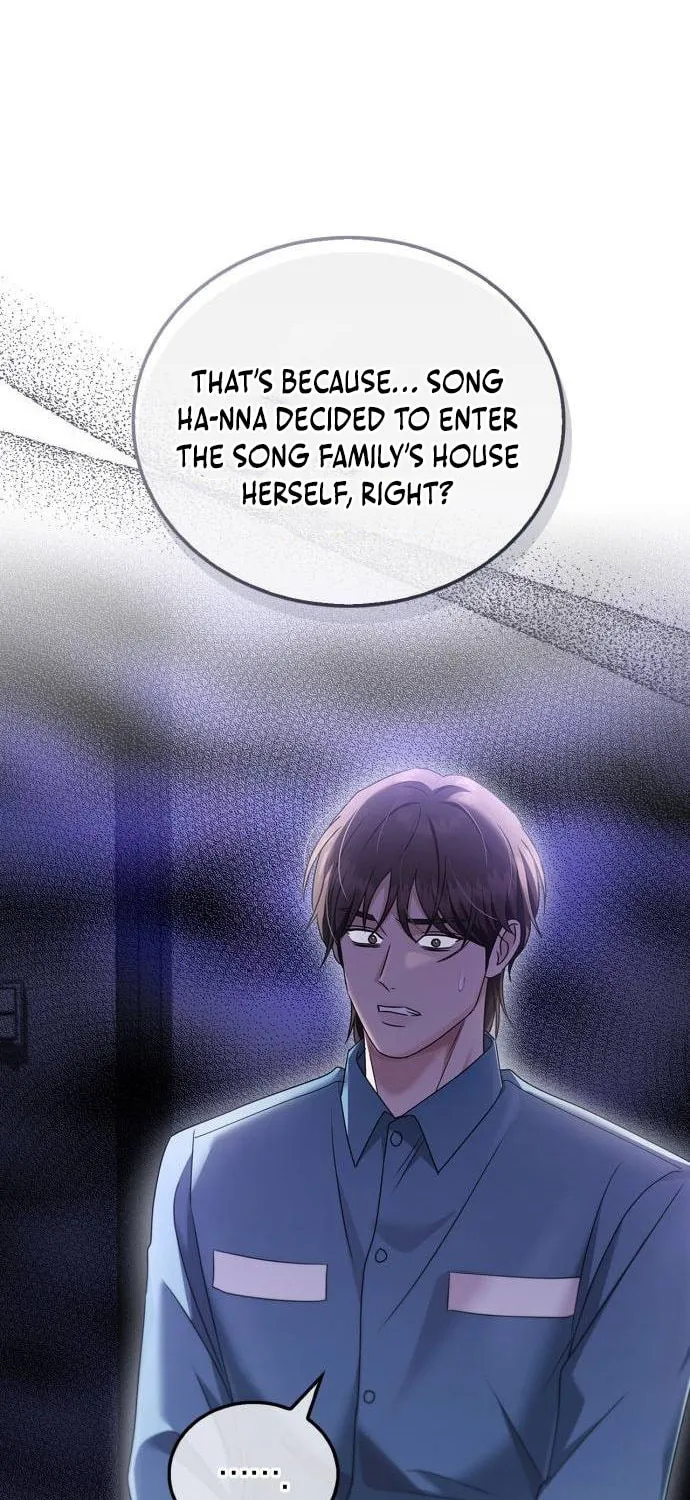 Couple, How Far You Can Go? Chapter 42 page 51 - 