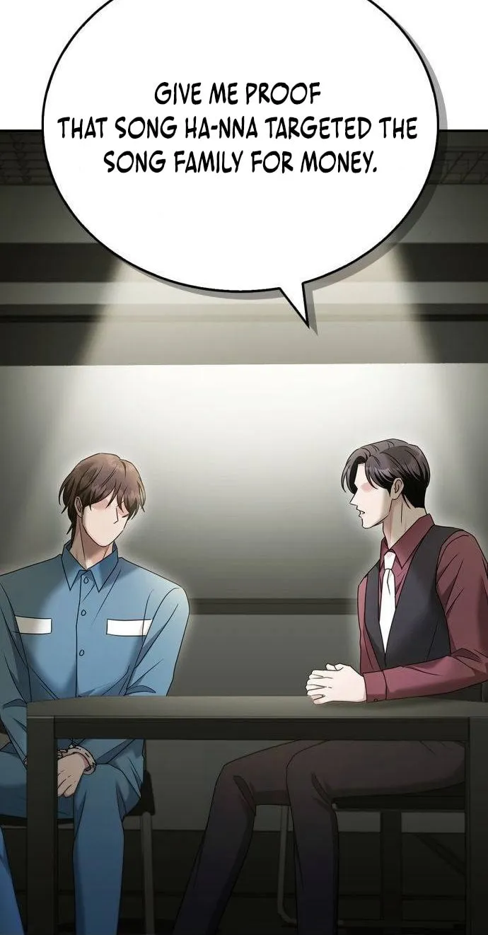 Couple, How Far You Can Go? Chapter 42 page 56 - 
