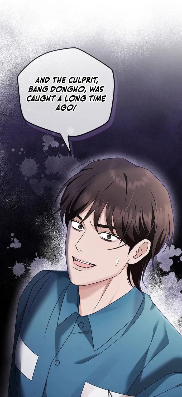 Couple, How Far You Can Go? Chapter 42 page 66 - 