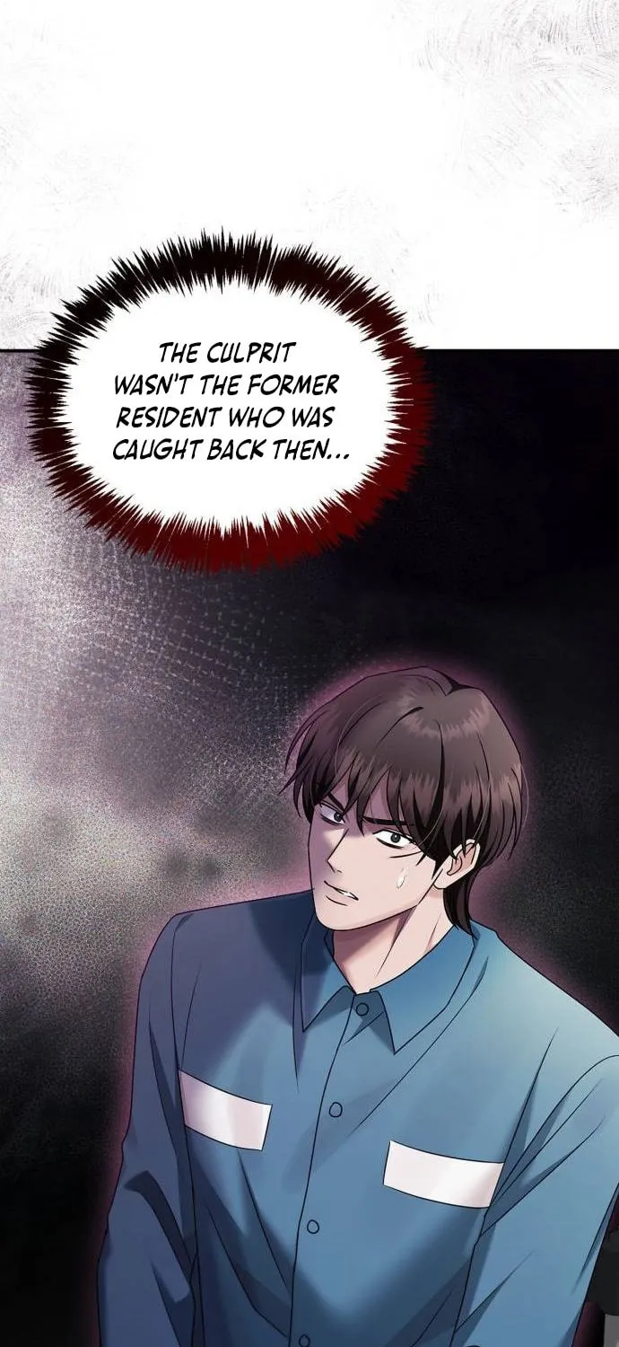 Couple, How Far You Can Go? Chapter 42 page 74 - 