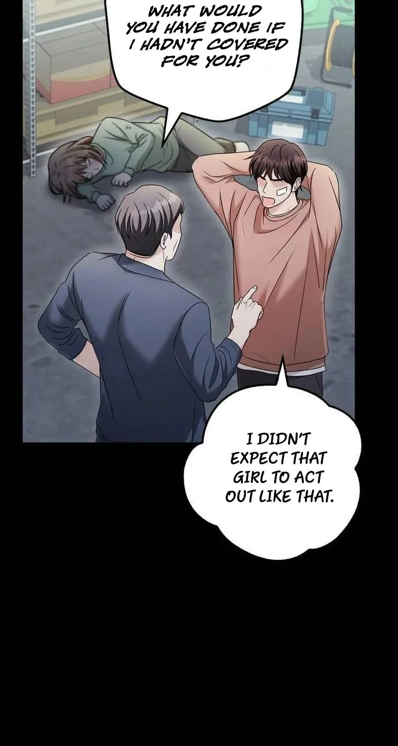 Couple, How Far You Can Go? Chapter 43 page 15 - 