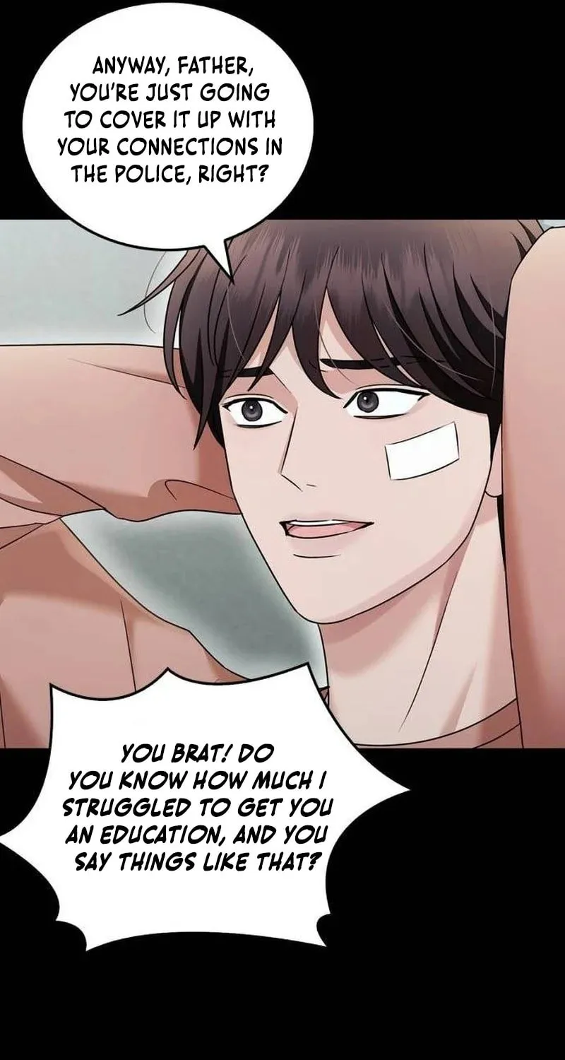 Couple, How Far You Can Go? Chapter 43 page 17 - 